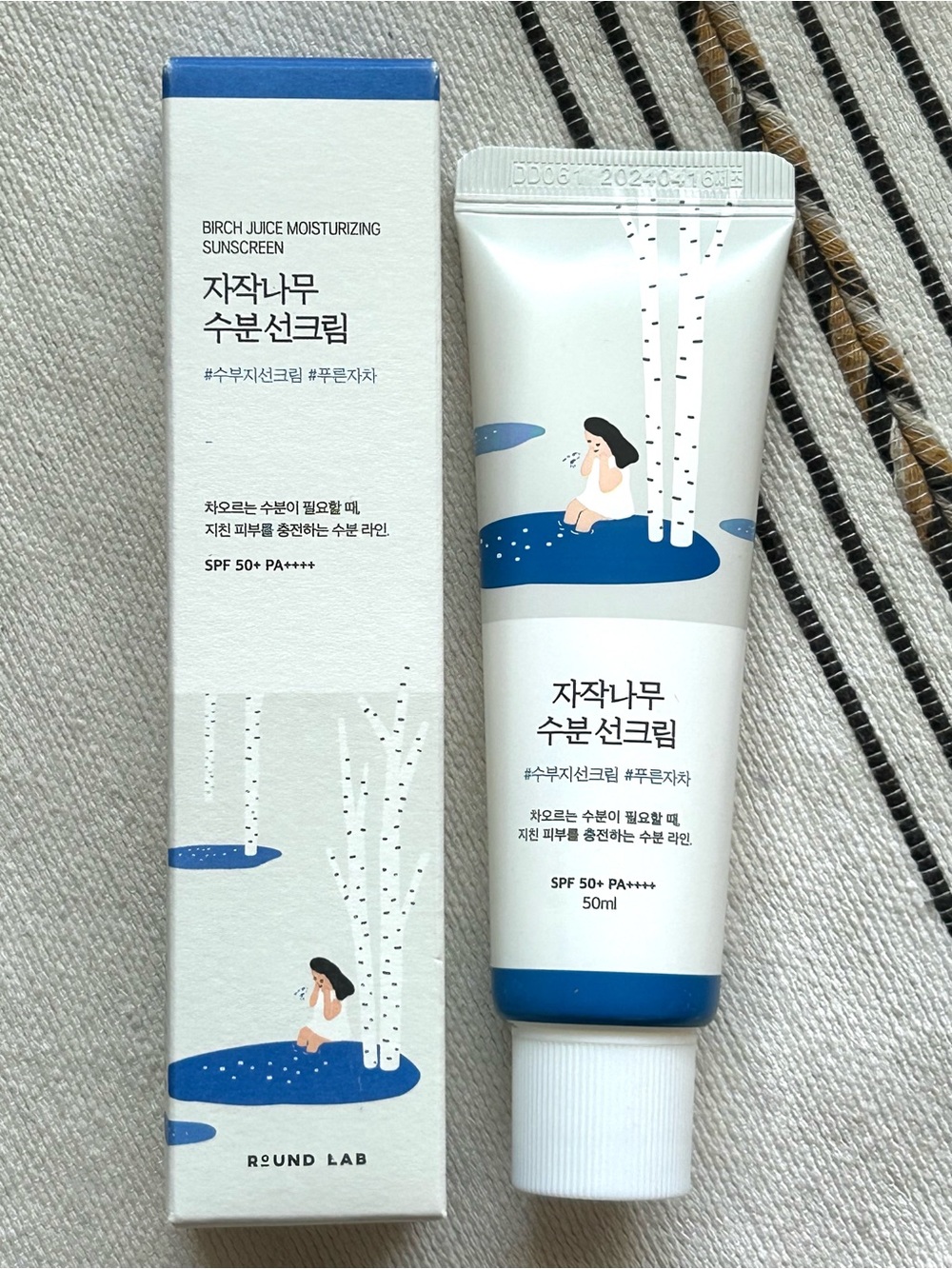 Round Lab Birch Juice Moisturizing Sunscreen SPF50+ PA++++ 50ml New